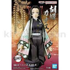 Banpresto - Demon Slayer Kanae Cocho